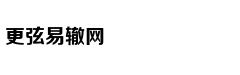 哈登：我们都知道卡哇伊经历的
